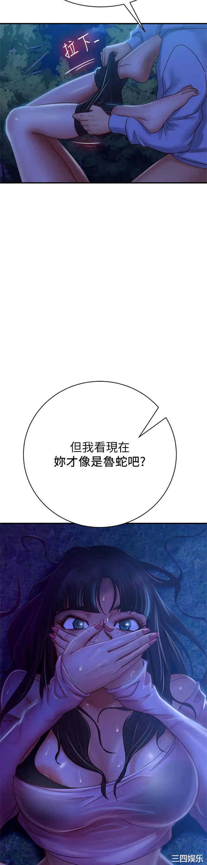第39张
