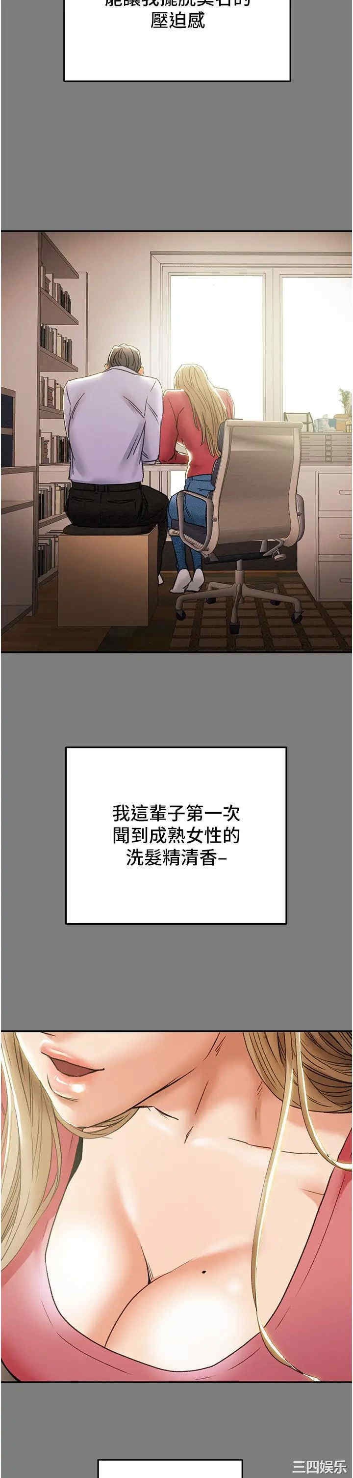 第27张