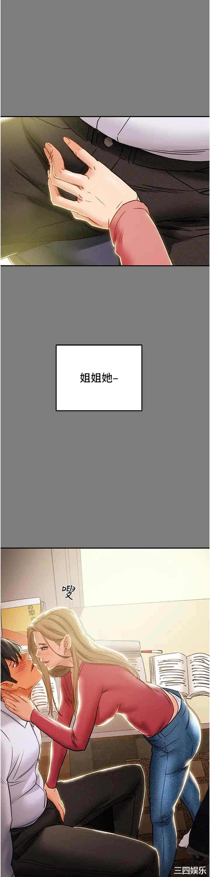 第32张