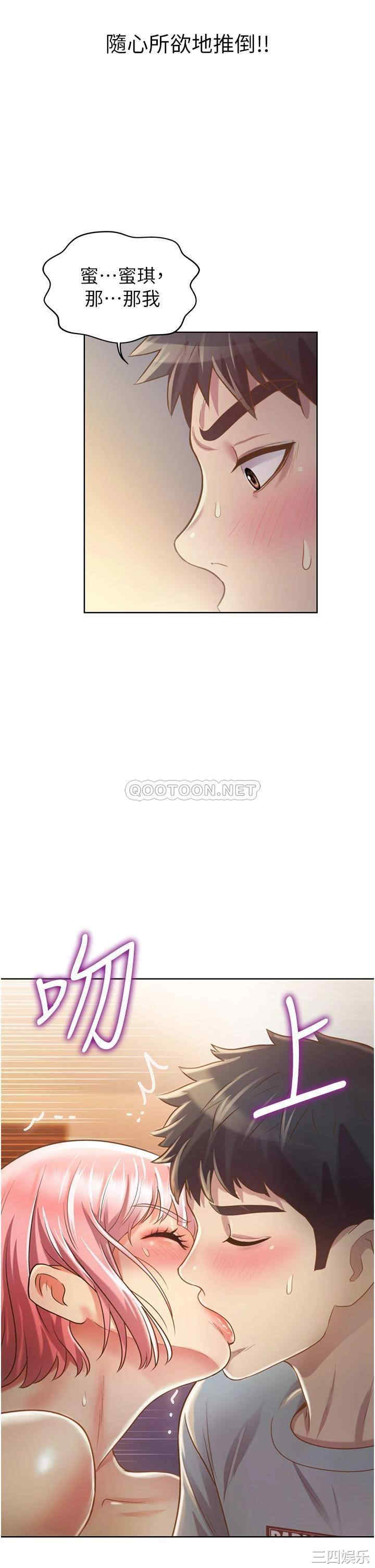 第32张