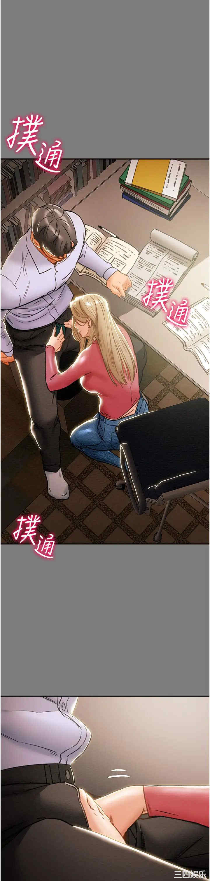 第35张
