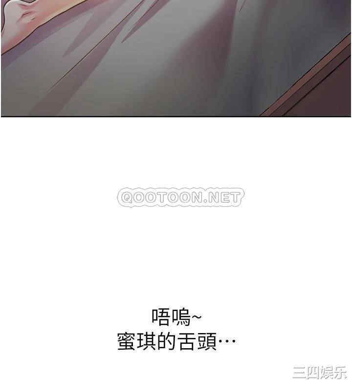 第35张