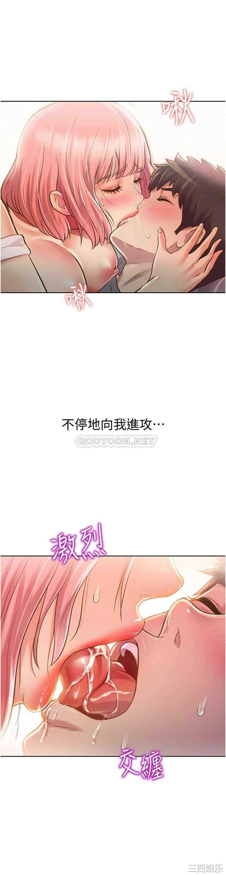 第36张