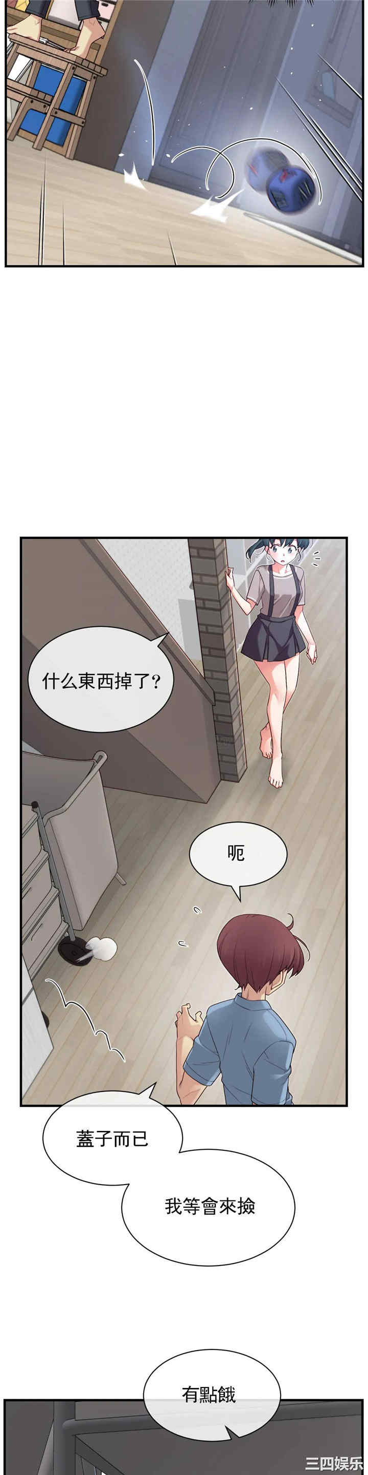 第25张