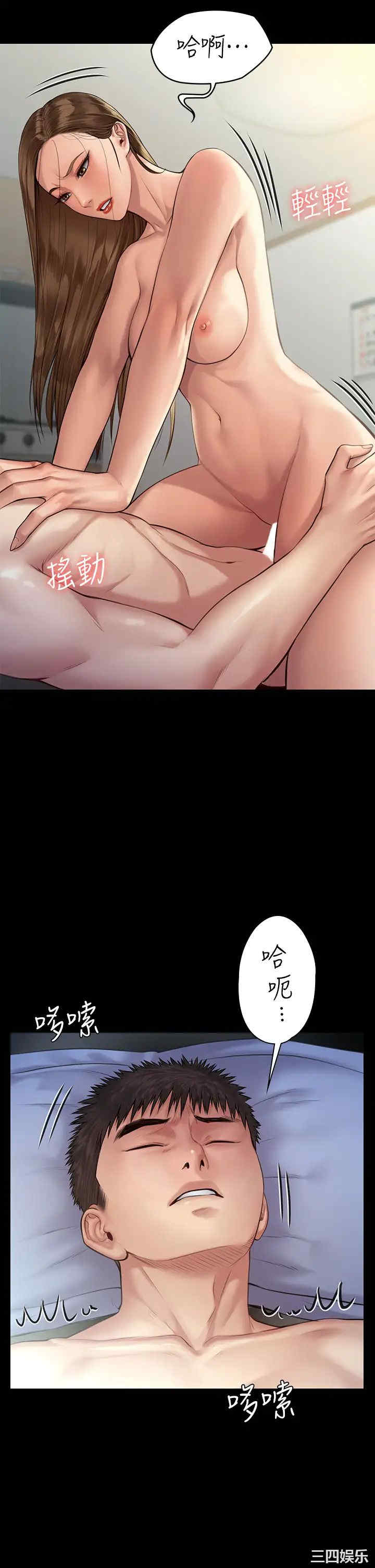 第22张
