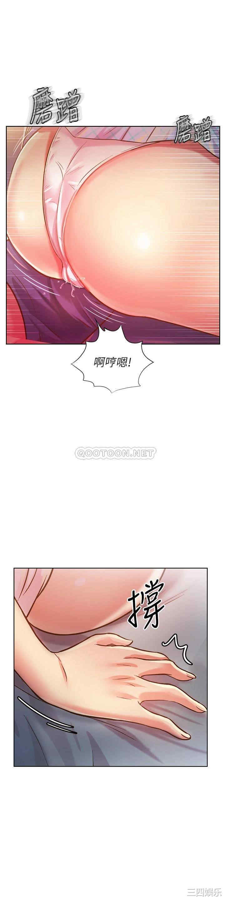 第40张
