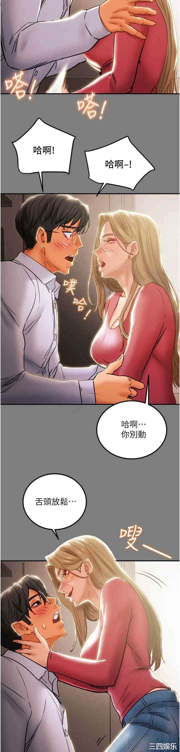 第39张
