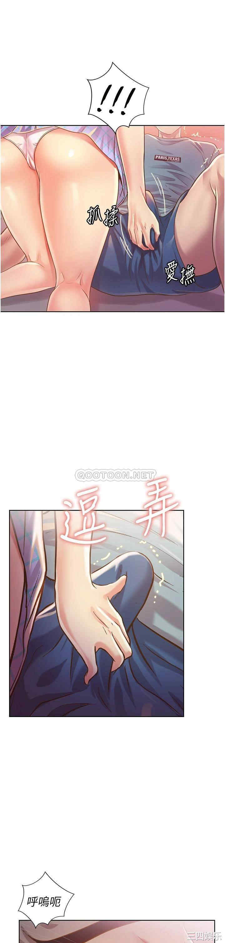 第42张