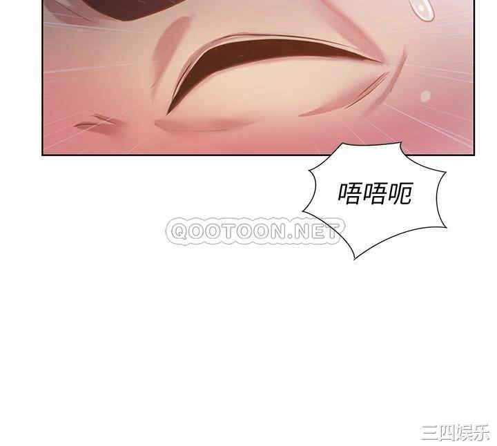 第43张