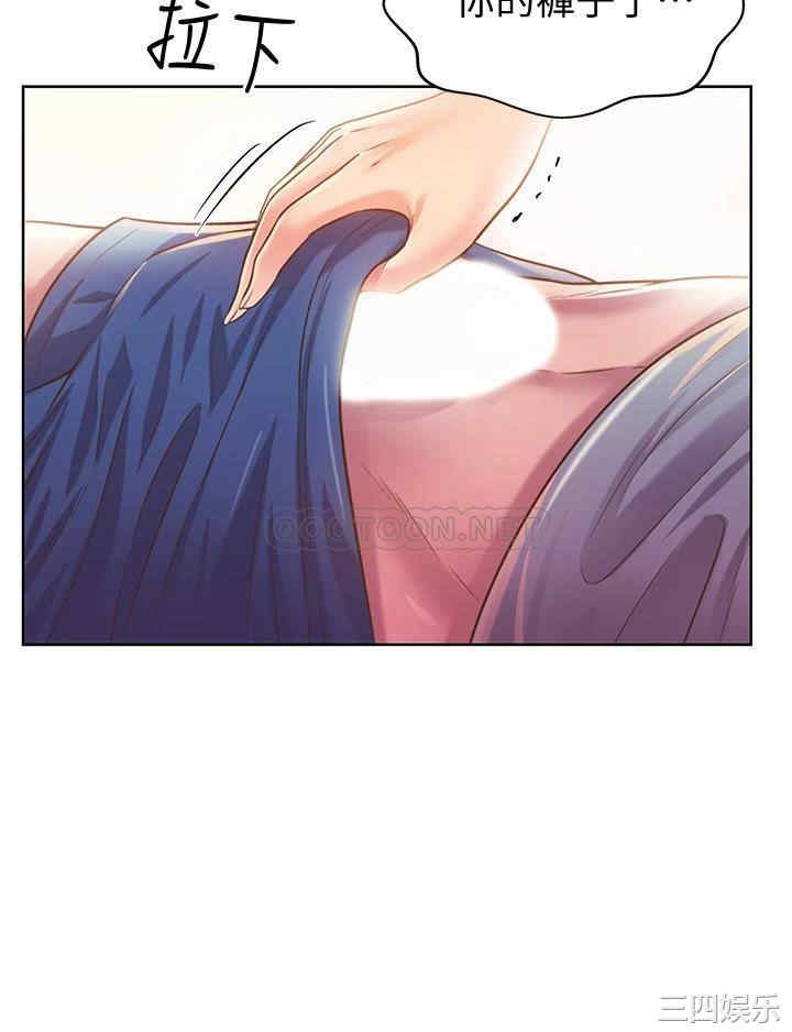 第45张
