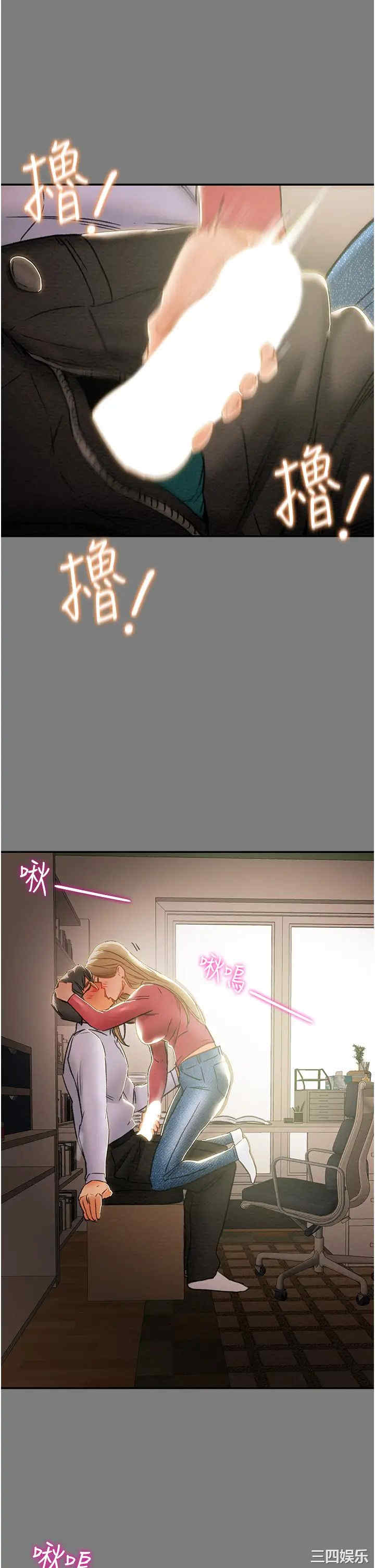 第42张
