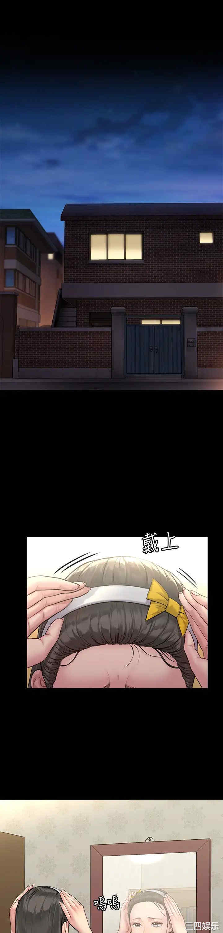 第27张