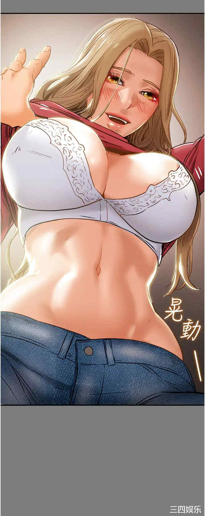 第44张