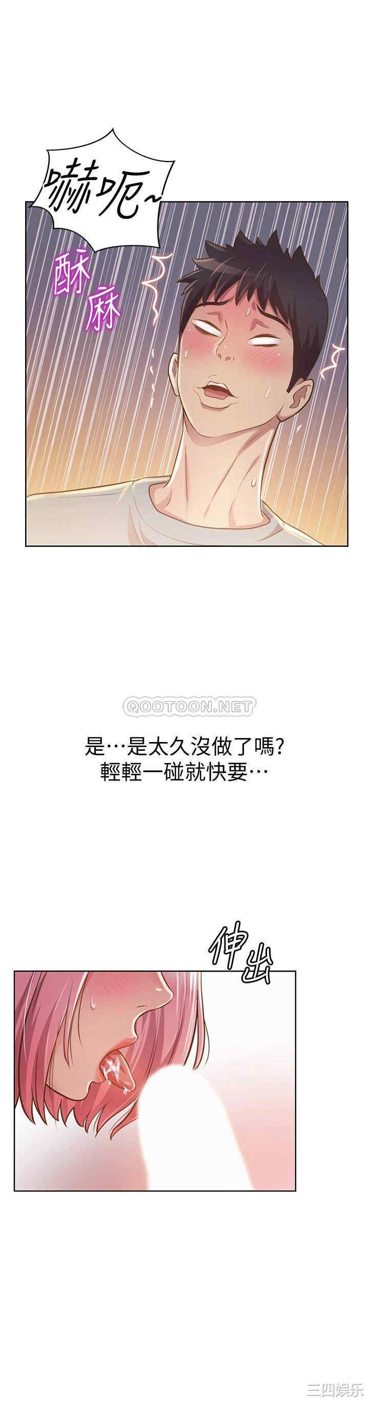 第50张