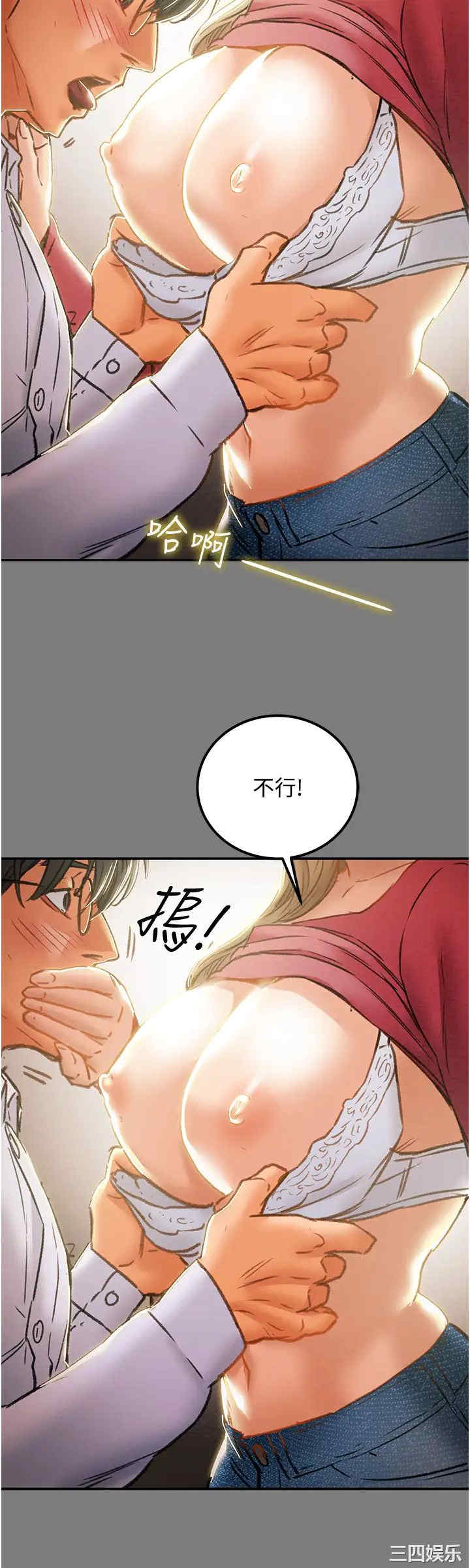 第47张