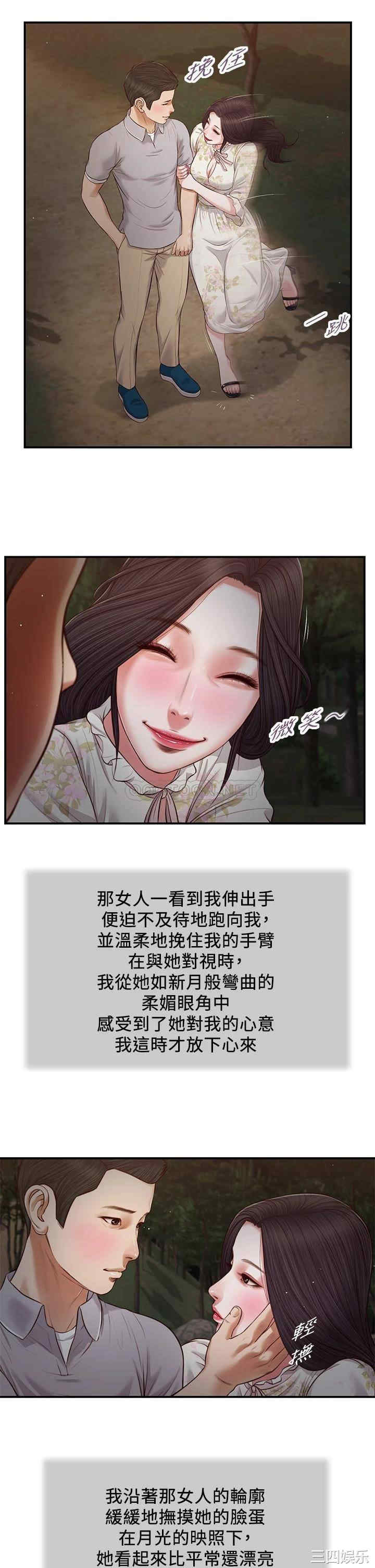 第22张