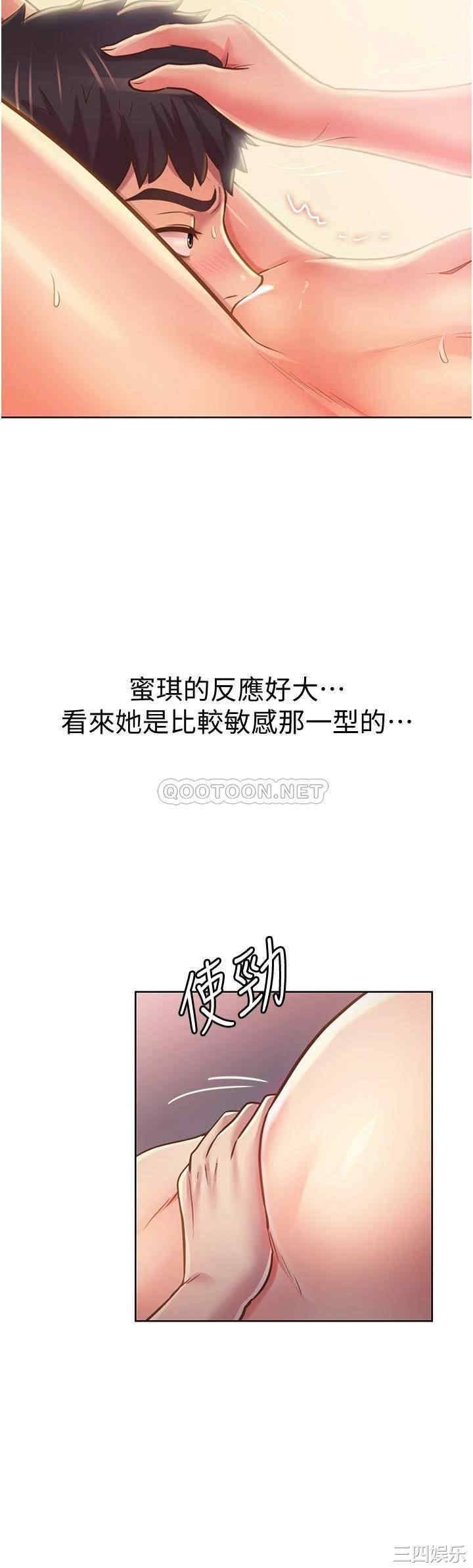 第19张