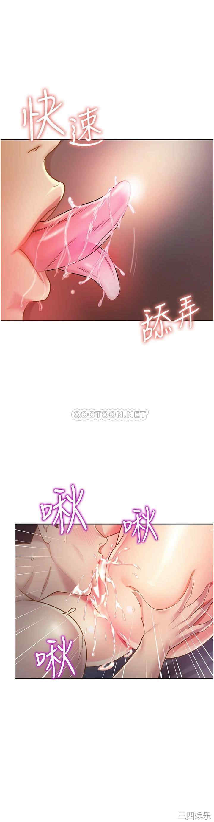 第24张