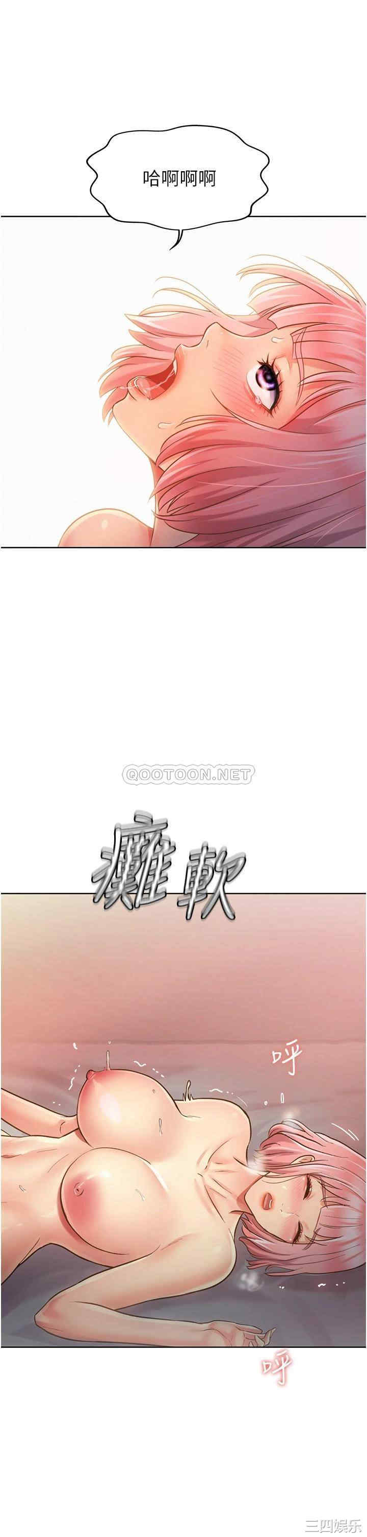第26张