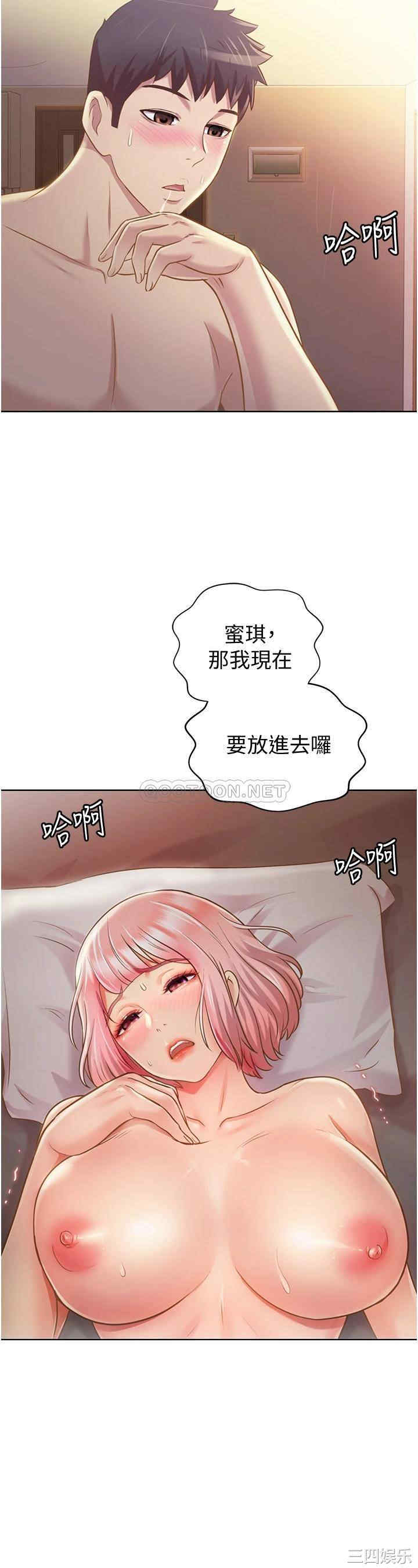 第28张