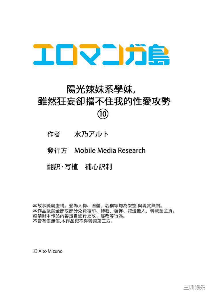 第14张