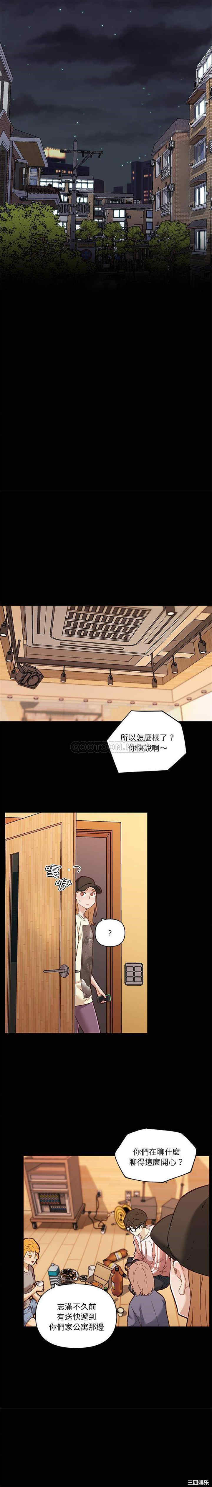 第3张