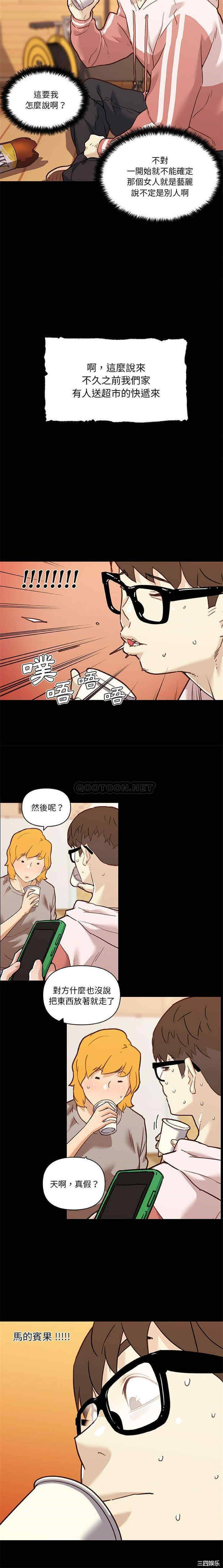 第5张
