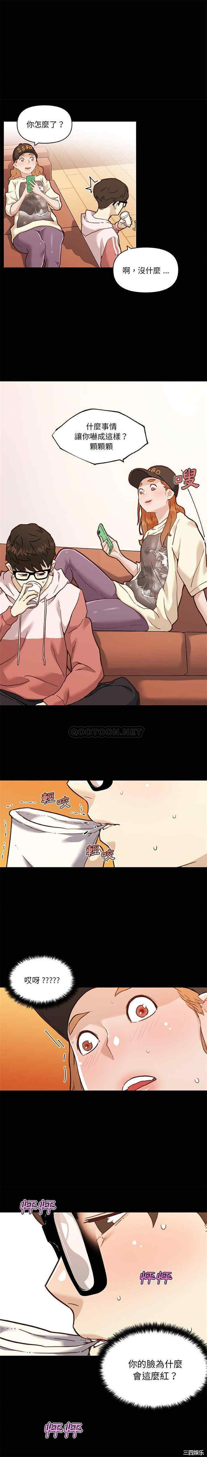 第6张