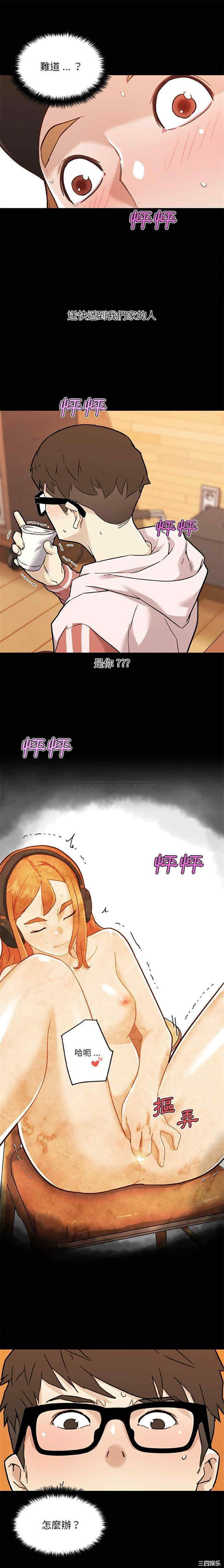 第7张