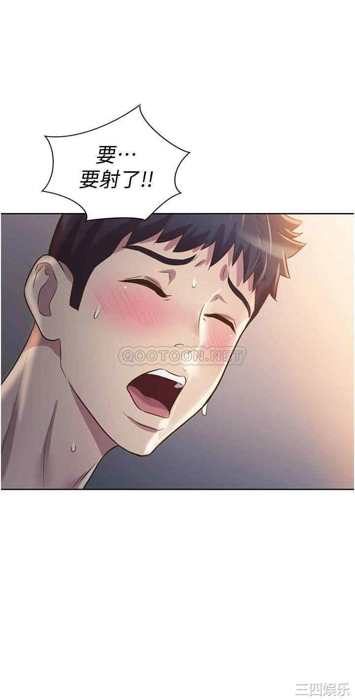 第46张