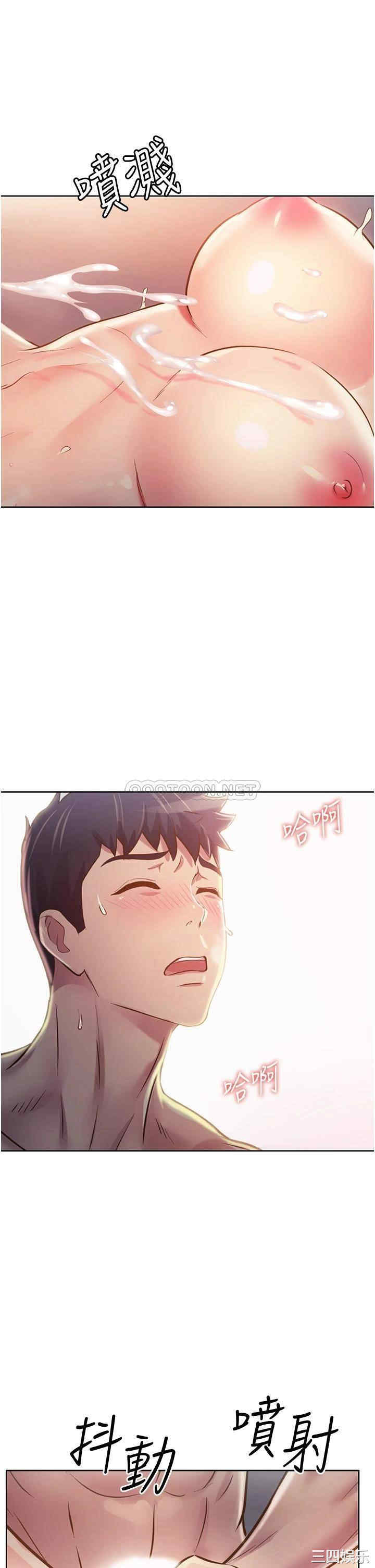 第48张