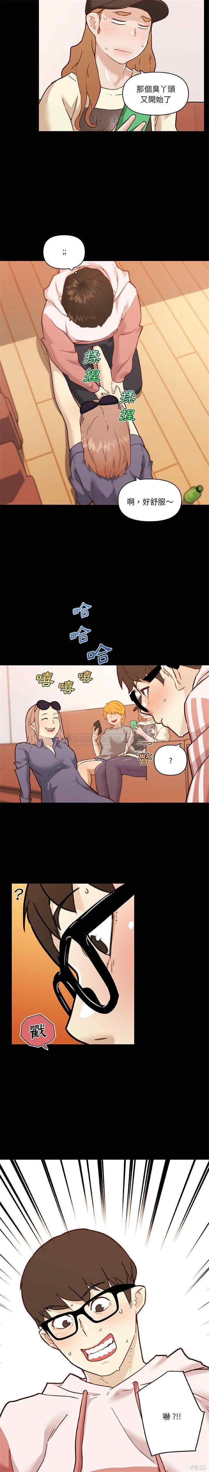 第10张