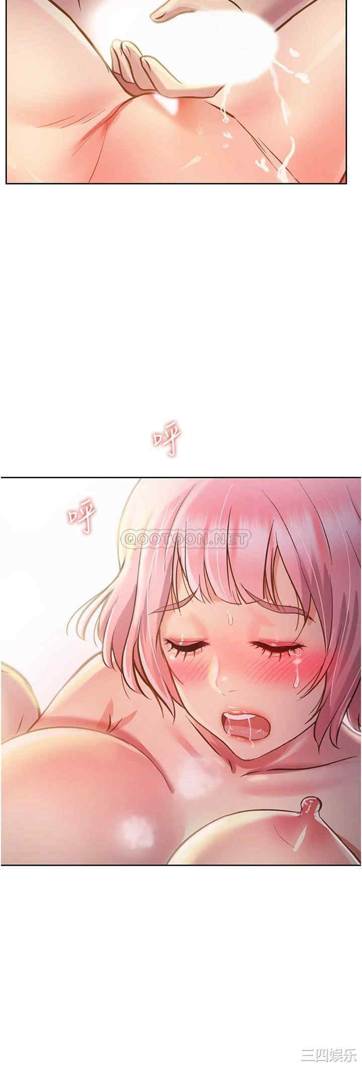 第49张