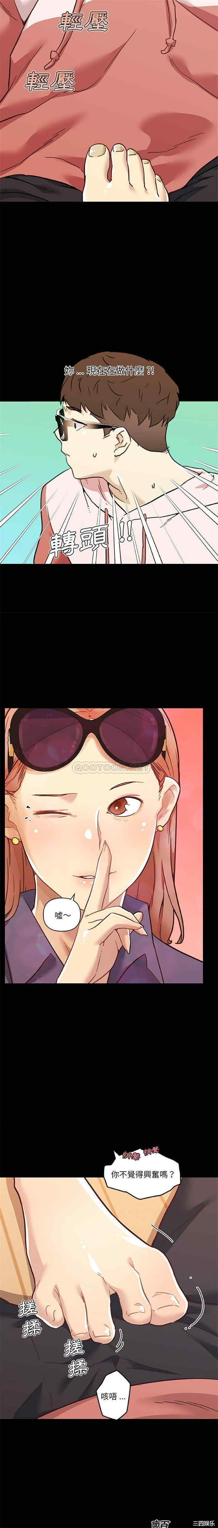 第11张