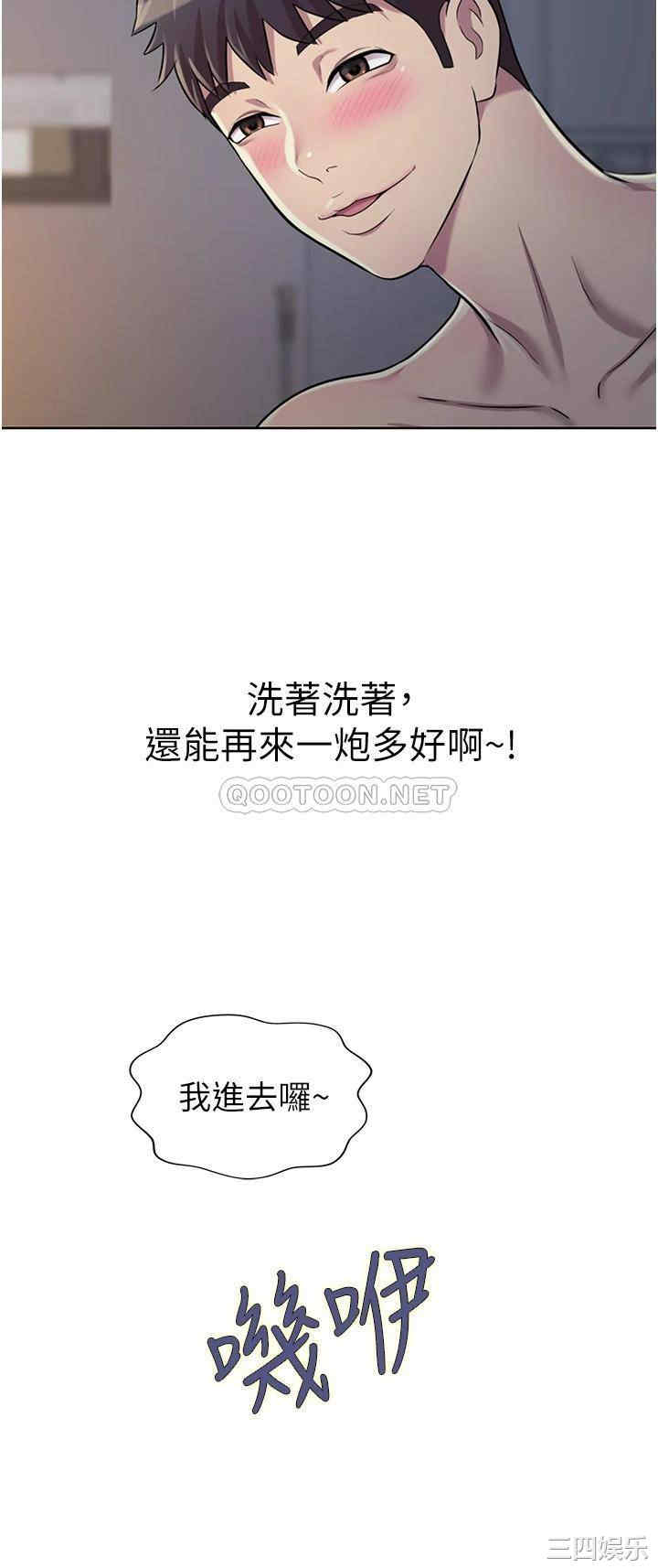 第59张