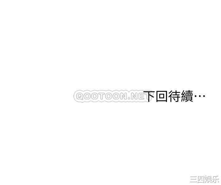 第61张