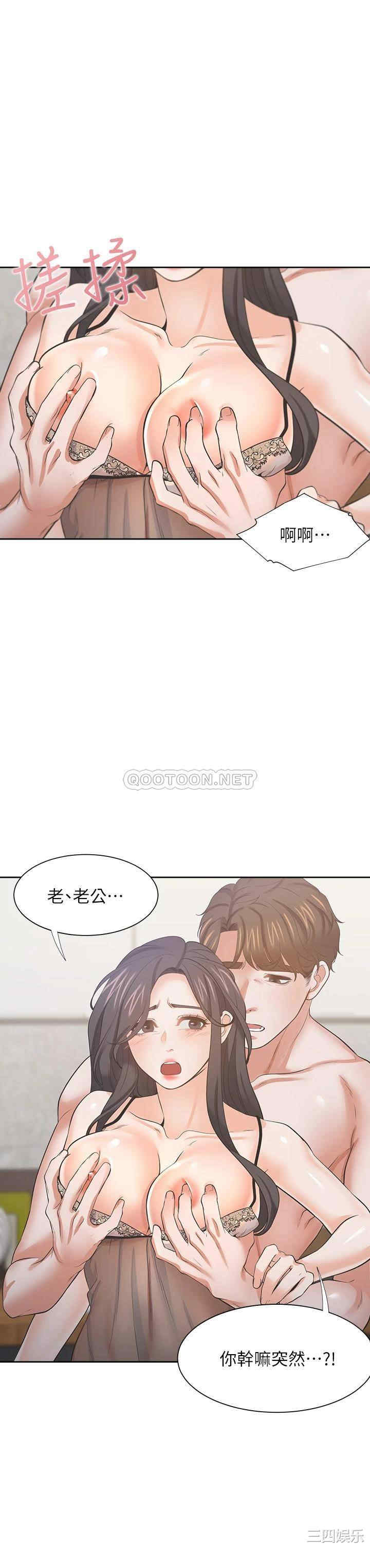 第24张