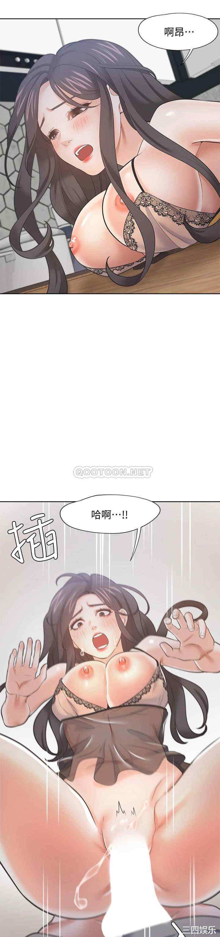 第33张