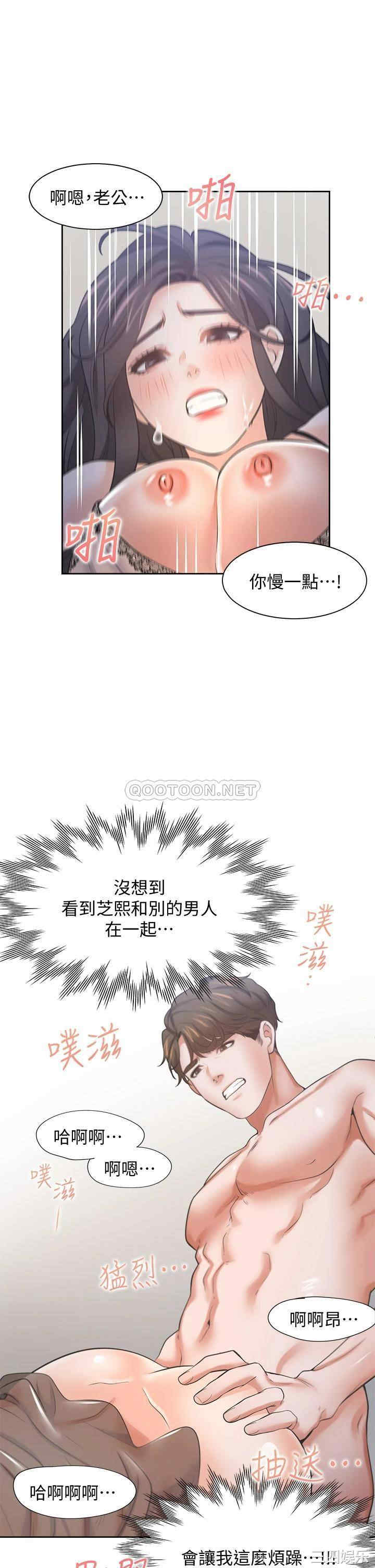 第35张