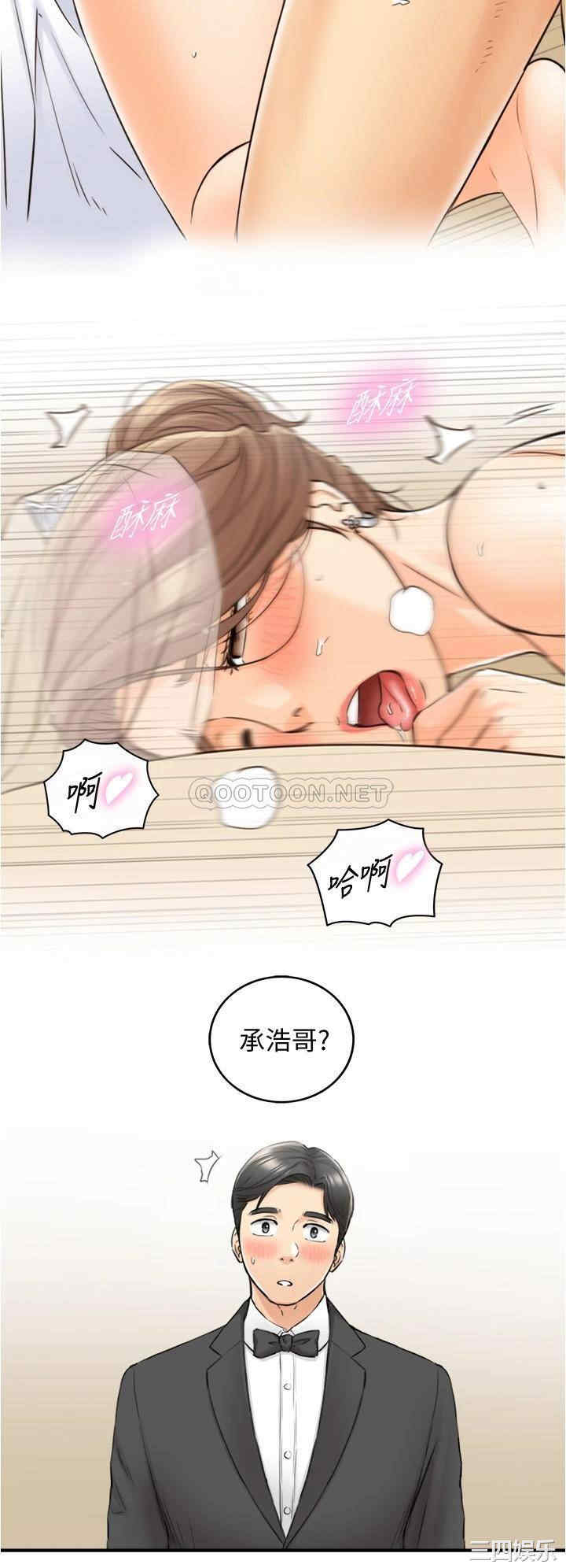 第27张