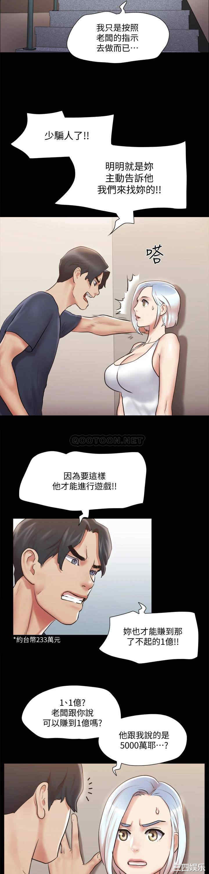 第22张
