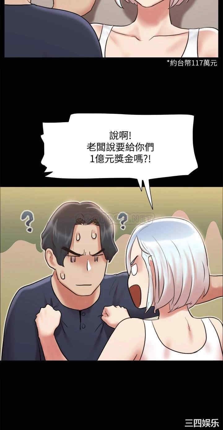 第23张