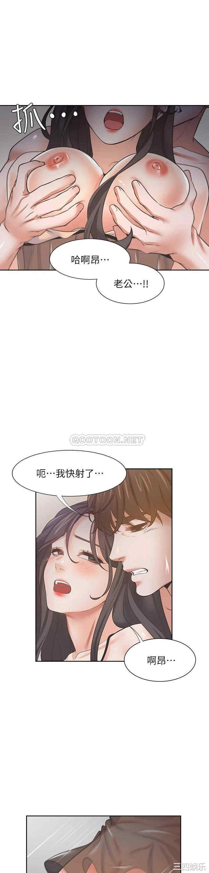 第39张