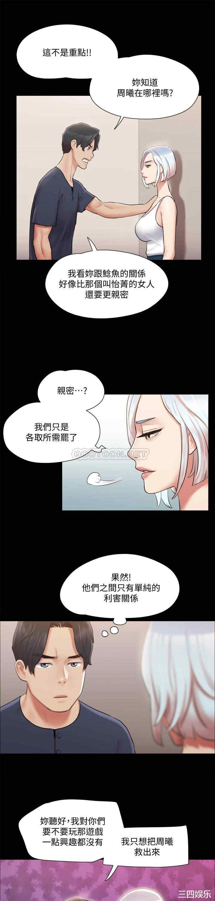 第24张