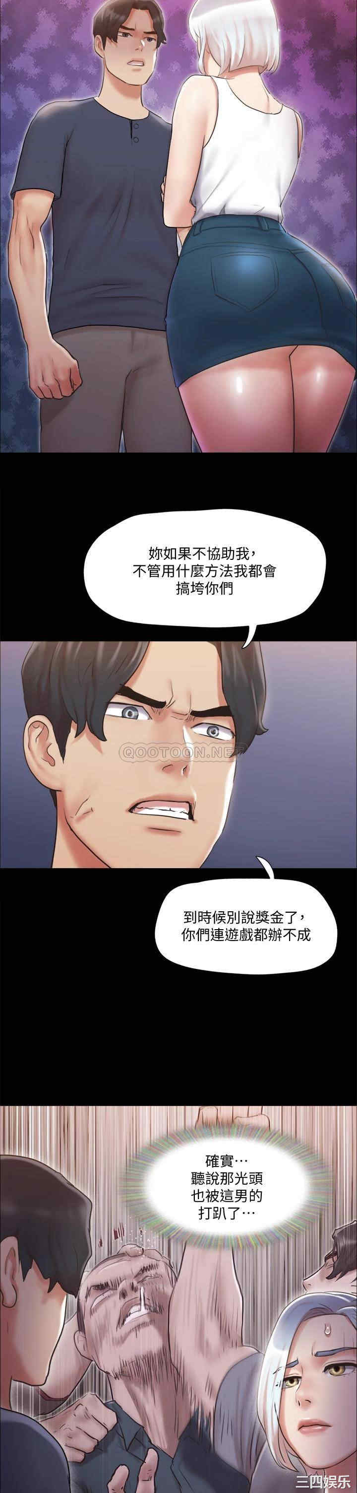 第25张