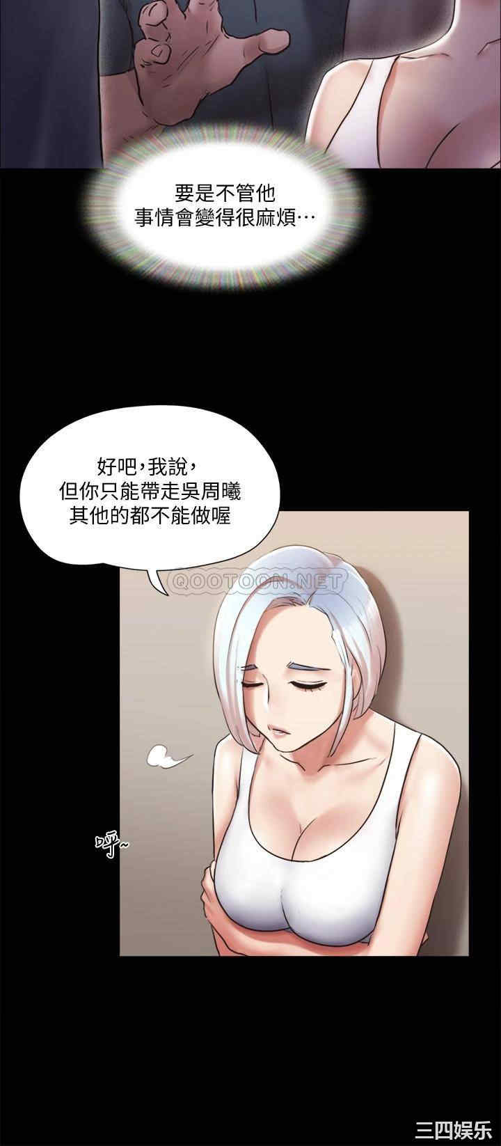 第26张