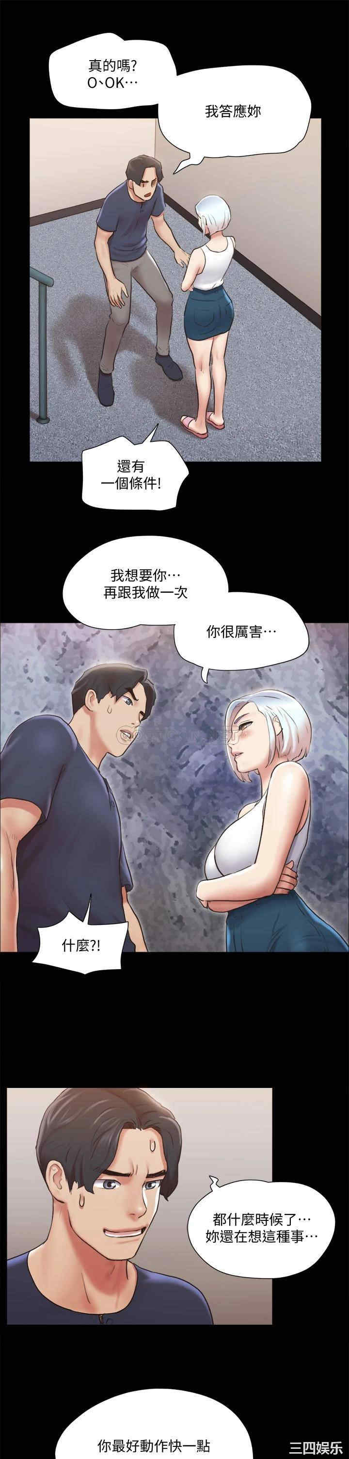 第27张