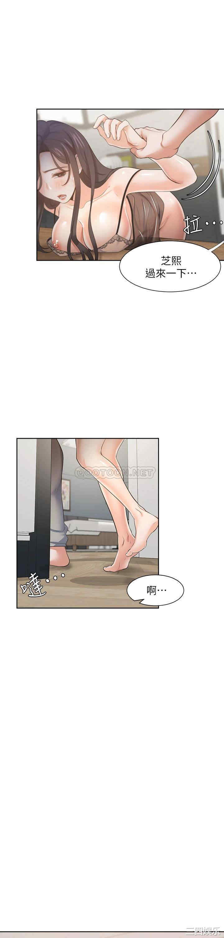 第43张