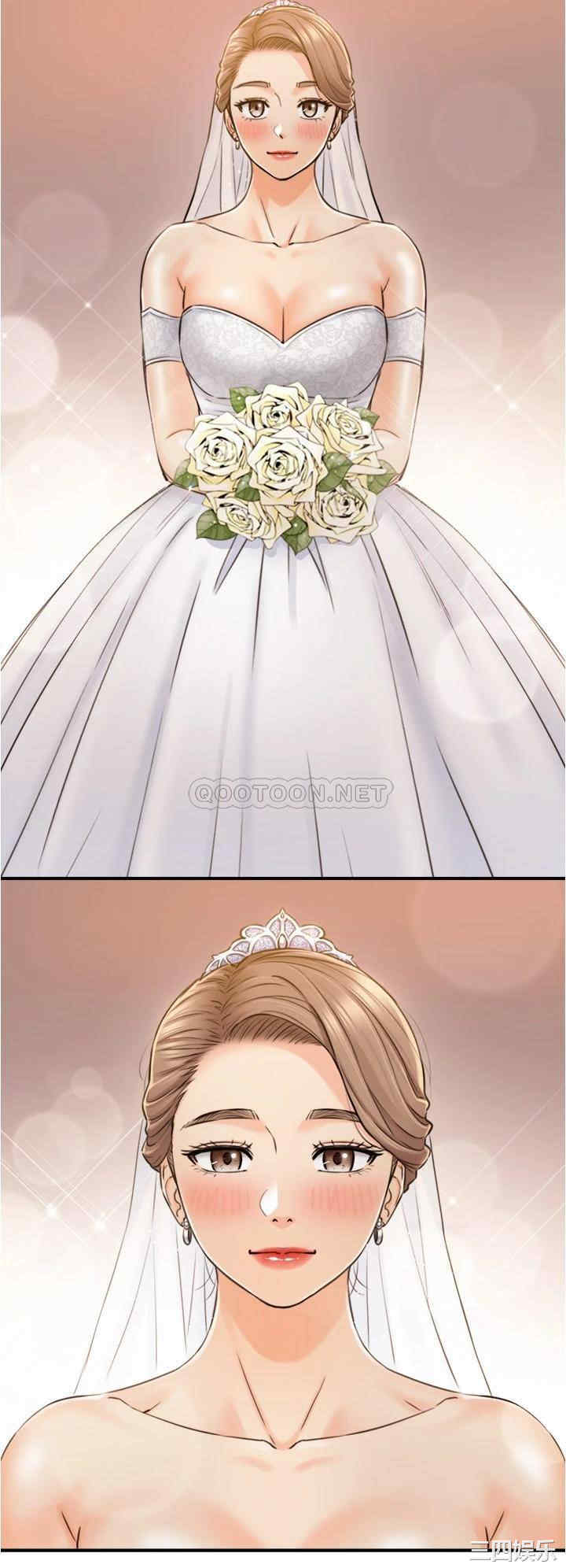 第35张