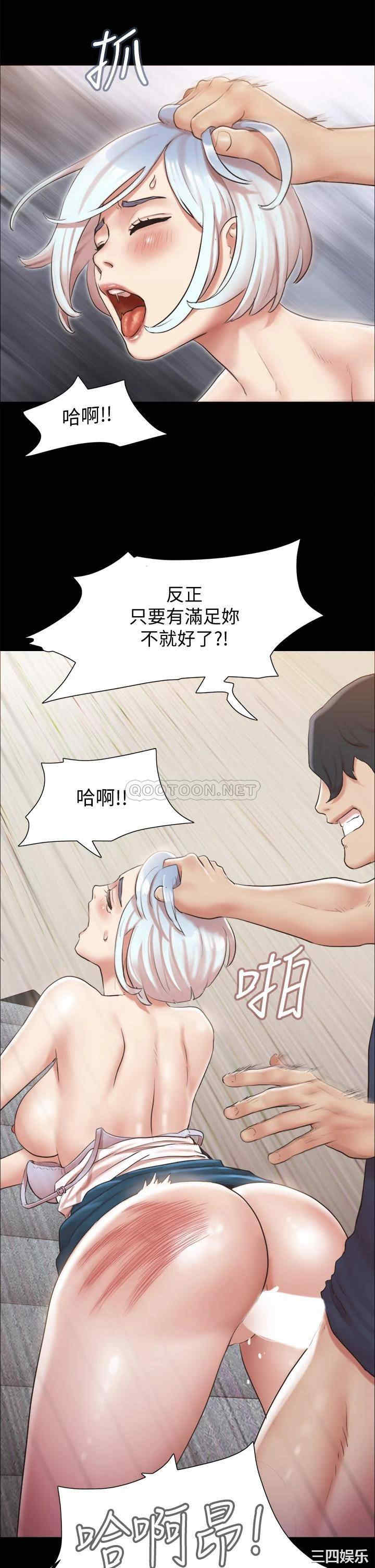 第31张